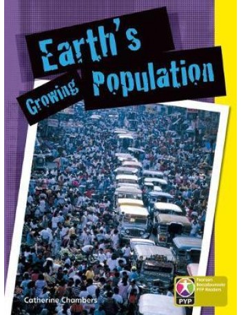 PYP L9 EARTH'S GROWING POPULATION (PEARSON BACCALAUREATE PRIMARYYEARS(ISBN: 9780435993382)