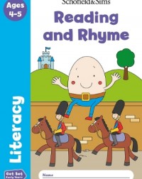 GET SET LITERACY READING AND RHYME (ISBN: 9780721714455)
