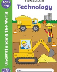 GET SET UNDERSTANDING THE WORLD TECHNOLOGY (ISBN: 9780721714493)