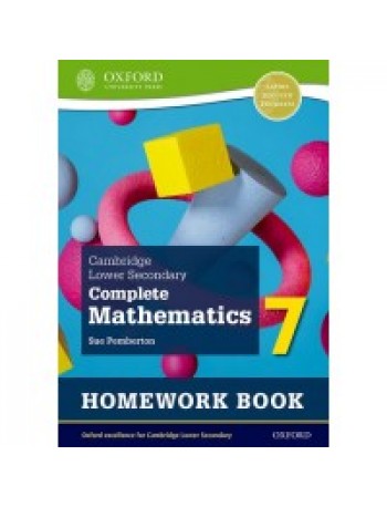 CAMBRIDGE LOWER SECONDARY COMPLETE MATHEMATICS 7: HOMEWORK BOOK 2E (ISBN:9781382018739)