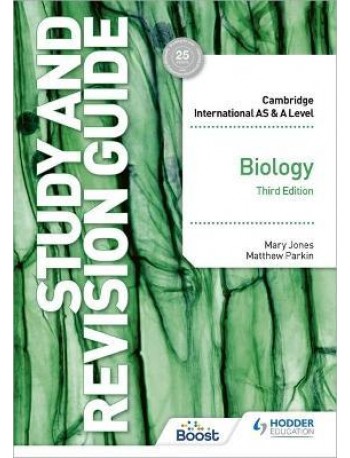 CAMBRIDGE INTERNATIONAL AS/A LEVEL BIOLOGY REVISION GUIDE 3RD ED (ISBN: 9781398344341)