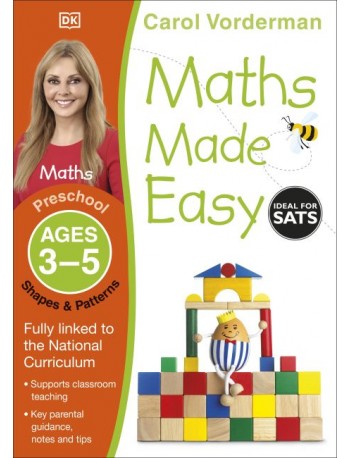 SHAPES AND PATTERNS PRESCHOOL AGES 3 5 (ISBN:9781409344889)