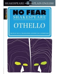 OTHELLO (NO FEAR SHAKESPEARE) (ISBN: 9781586638528)
