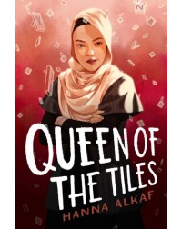 QUEEN OF THE TILES (ISBN: 9781665917421) QUEEN OF THE TILES (ISBN: 9781665917421)