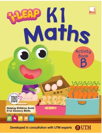 ILEAP K1 MATHS ACTIVITY BOOK B (ISBN: 9781781871270)