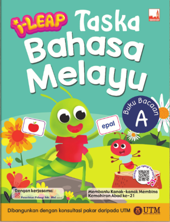 ILEAP TASKA BAHASA MELAYU BUKU BACAAN A (ISBN: 9781781871881)