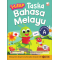 ILEAP TASKA BAHASA MELAYU BUKU BACAAN A (ISBN: 9781781871881)