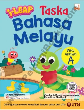 ILEAP TASKA BAHASA MELAYU BUKU AKTIVITI A (ISBN: 9781781871898)