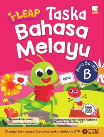 ILEAP TASKA BAHASA MELAYU BUKU BACAAN B ISBN: 9781781871904)