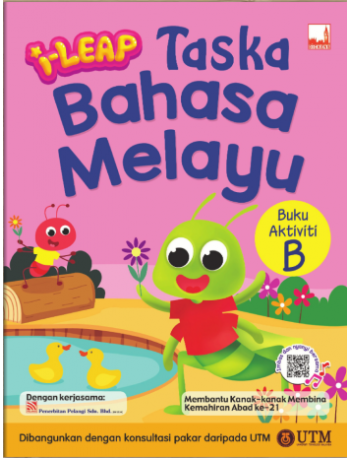 ILEAP TASKA BAHASA MELAYU BUKU AKTIVITI B (ISBN: 9781781871911)