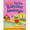 ILEAP TASKA BAHASA MELAYU BUKU AKTIVITI B (ISBN: 9781781871911)