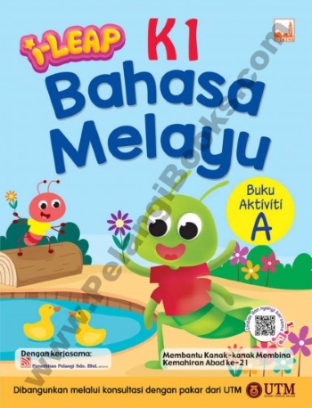 ILEAP K1 BAHASA MELAYU BUKU AKTIVITI A (ISBN: 9781781871959)