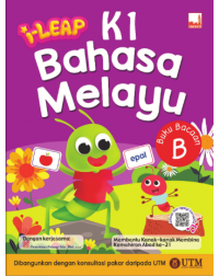 ILEAP K1 BAHASA MELAYU BUKU BACAAN B (ISBN: 9781781871966)