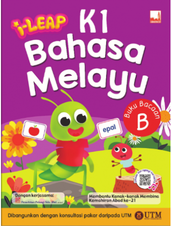 ILEAP K1 BAHASA MELAYU BUKU BACAAN B (ISBN: 9781781871966)