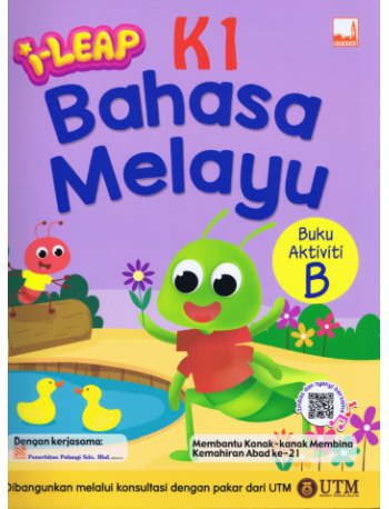 ILEAP K1 BAHASA MELAYU BUKU AKTIVITI B (ISBN: 9781781871973)