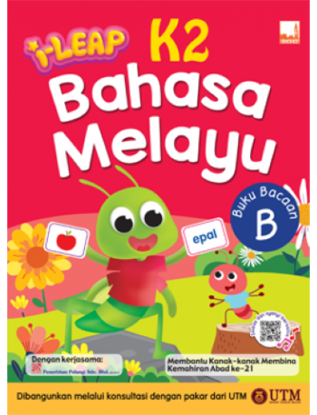 I LEAP K2 BAHASA MELAYU BUKU BACAAN B (ISBN: 9781781872000)