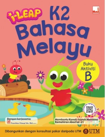 I LEAP K2 BAHASA MELAYU BUKU AKTIVITI B (ISBN: 9781781872017)