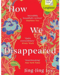 HOW WE DISAPPEARED (ISBN: 9781786075956) HOW WE DISAPPEARED (ISBN: 9781786075956)