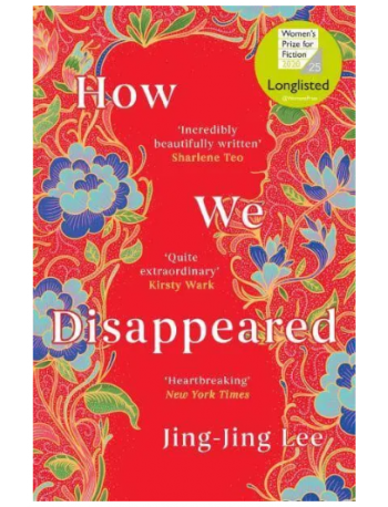 HOW WE DISAPPEARED (ISBN: 9781786075956) HOW WE DISAPPEARED (ISBN: 9781786075956)