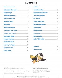 KS1 ENGLISH TARGETED QUESTION BOOK: YEAR 1 READING COMPREHENSION BOOK 2 (WITH ANSWERS) (ISBN: 9781789084344) KS1 ENGLISH TARGETED QUESTION BOOK: YEAR 1 READING COMPREHENSION BOOK 2 (WITH ANSWERS) (ISBN: 9781789084344)