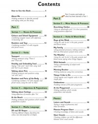 PRIMARY EAL: ENGLISH FOR AGES 6 11 WORKBOOK 1 (NEW TO ENGLISH) (ISBN: 9781789087994) PRIMARY EAL: ENGLISH FOR AGES 6 11 WORKBOOK 1 (NEW TO ENGLISH) (ISBN: 9781789087994)