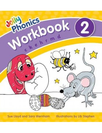 JOLLY PHONICS: WORKBOOK 2 (ISBN: 9781844146529)