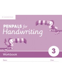 CAMBRIDGE PENPALS 3 WORKBOOK ISBN: 9781845659929)