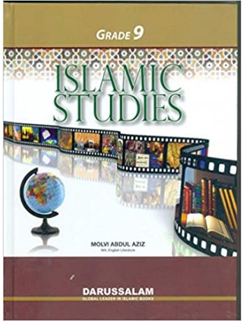 ISLAMIC STUDIES GRADE 9(ISBN: 9786035000253)