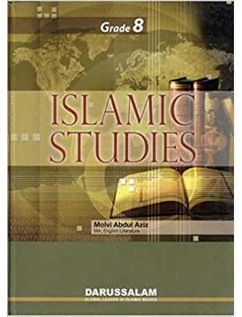 ISLAMIC STUDIES GRADE 8(ISBN: 9786035001038)