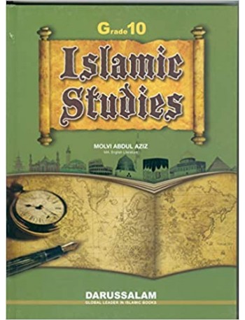 ISLAMIC STUDIES GRADE 10(ISBN: 9786035001304)