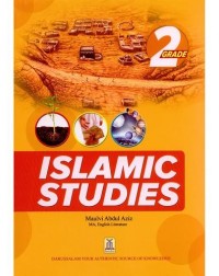 ISLAMIC STUDIES GRADE 2 MOLVI ABDUL AZIZ(ISBN: 9786035003193) ISLAMIC STUDIES GRADE 2 MOLVI ABDUL AZIZ(ISBN: 9786035003193)