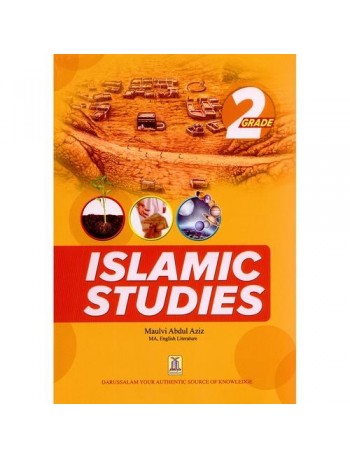 ISLAMIC STUDIES GRADE 2 MOLVI ABDUL AZIZ(ISBN: 9786035003193)