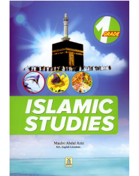 ISLAMIC STUDIES GRADE 1 MOLVI ABDUL AZIZ(ISBN: 9786035003209)