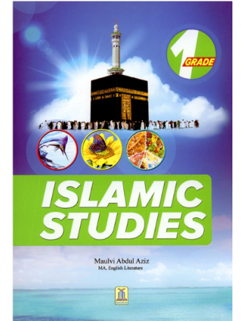ISLAMIC STUDIES GRADE 1 MOLVI ABDUL AZIZ(ISBN: 9786035003209)
