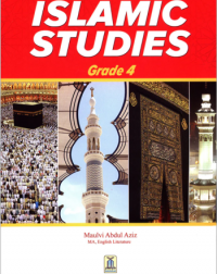 ISLAMIC STUDIES GRADE 4 MOLVI ABDUL AZIZ (ISBN: 9786035003384) ISLAMIC STUDIES GRADE 4 MOLVI ABDUL AZIZ (ISBN: 9786035003384)