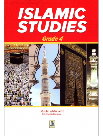ISLAMIC STUDIES GRADE 4 MOLVI ABDUL AZIZ (ISBN: 9786035003384)