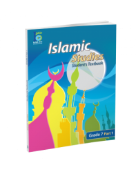 G7 ISLAMIC STUDENT'S TEXTBOOK P1 (ISBN: 9786038059142B)