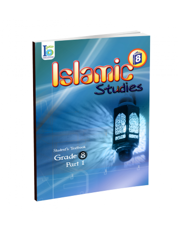 G8 ISLAMIC STUDENT'S TEXTBOOK P1 (ISBN: 9786038059890)