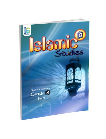 G8 ISLAMIC STUDENT'S TEXTBOOK P2 (ISBN: 9786038059906)