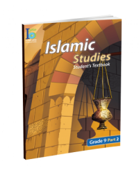 G9 ISLAMIC STUDENT'S TEXTBOOK P2 (ISBN: 9786038059937) G9 ISLAMIC STUDENT'S TEXTBOOK P2 (ISBN: 9786038059937)