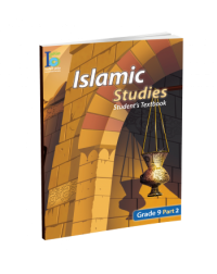 G9 ISLAMIC STUDENT'S TEXTBOOK P2 (ISBN: 9786038059937)