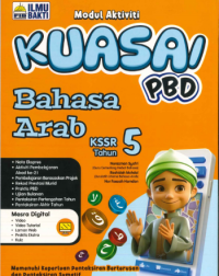 MODUL AKTIVITI KUASAI PBD BAHASA ARAB KSSR TAHUN 5 (ISBN: 9786294731646) MODUL AKTIVITI KUASAI PBD BAHASA ARAB KSSR TAHUN 5 (ISBN: 9786294731646)