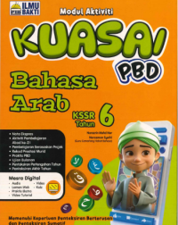 MODUL AKTIVITI KUASAI PBD BAHASA ARAB KSSR TAHUN 6 (ISBN: 9786294731721) MODUL AKTIVITI KUASAI PBD BAHASA ARAB KSSR TAHUN 6 (ISBN: 9786294731721)
