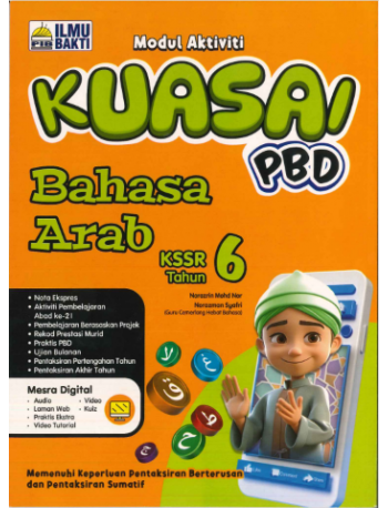 Modul Aktiviti Kuasai PBD Bahasa Arab KSSR Tahun 6 (ISBN: 9786294731721)