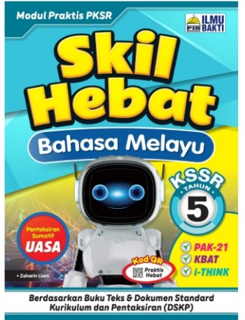 SKILL HEBAT BAHASA MELAYU TAHUN 5 (ISBN: 9786297536620)