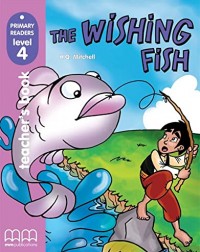 THE WISHING FISH TEXTBOOK (BR) (ISBN: 9789603796794)