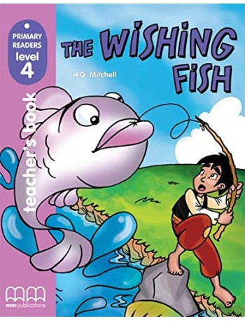 THE WISHING FISH TEXTBOOK (BR) (ISBN: 9789603796794)