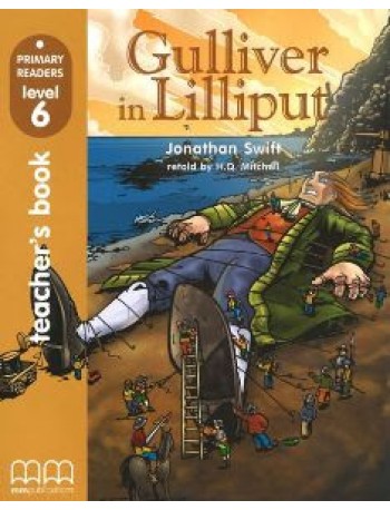 GULLIVER IN LILLIPUT TB (BR)(ISBN: 9789603796916)