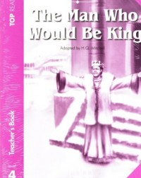 THE MAN WHO WOULD BE KING TP (INC. STUDENT BOOK GL) (BR) (ISBN: 9789604781379) THE MAN WHO WOULD BE KING TP (INC. STUDENT BOOK GL) (BR) (ISBN: 9789604781379)