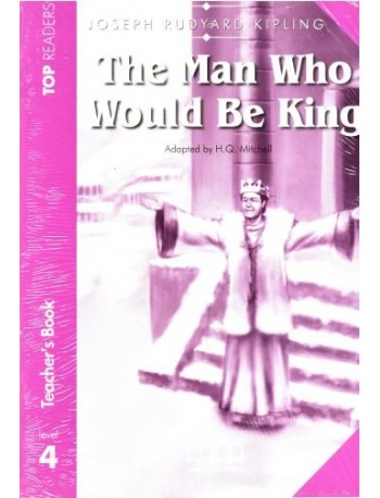THE MAN WHO WOULD BE KING TP (INC. STUDENT BOOK GL) (BR) (ISBN: 9789604781379)